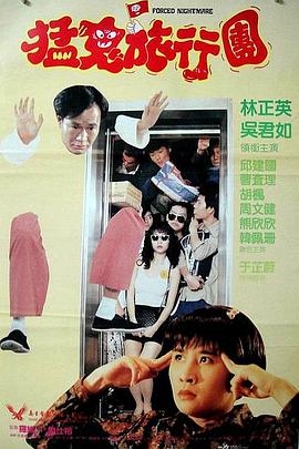 精品在线网站