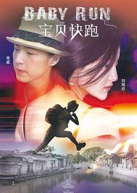 精品在线网站