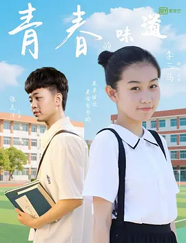 精品在线网站
